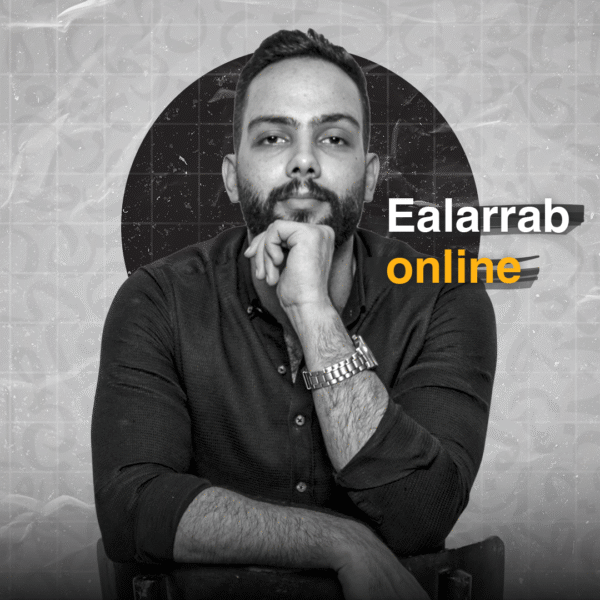 بلاغة (علم البديع)