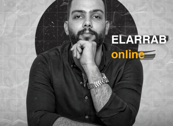 مستر اسلام